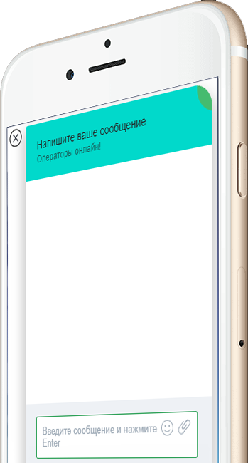 App features