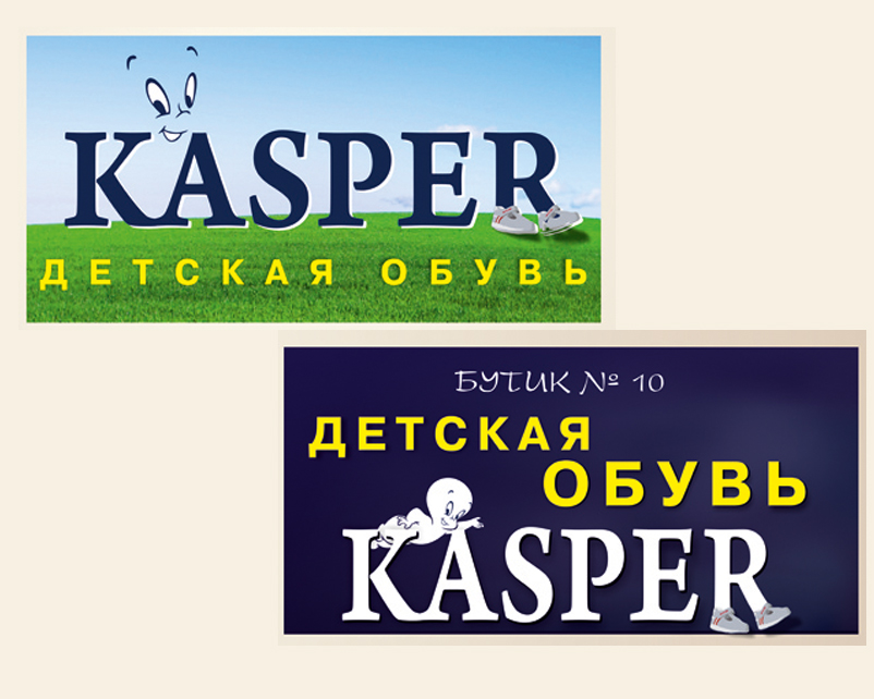 Kasper