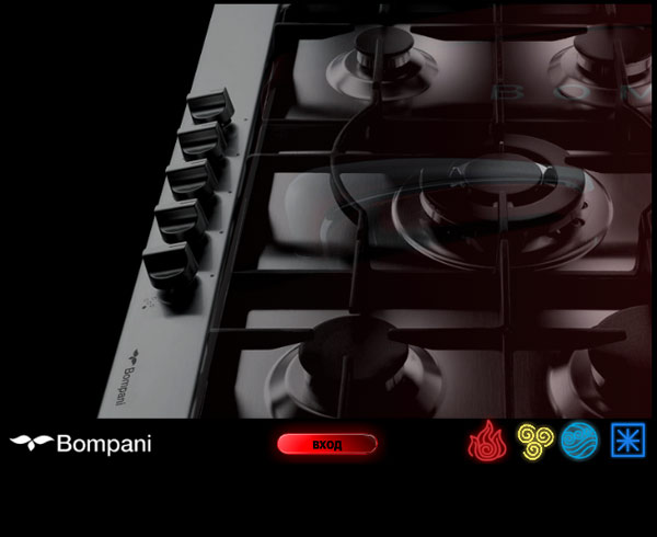 Сайт Bompani