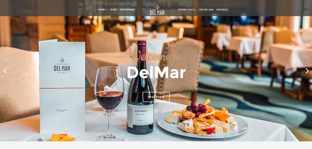 Del Mar