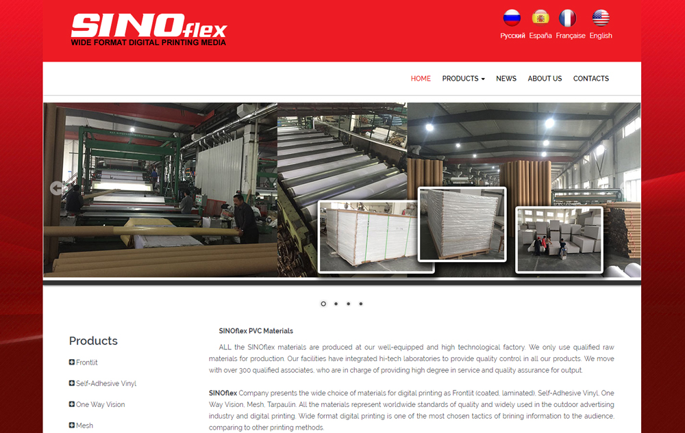 SINOflex