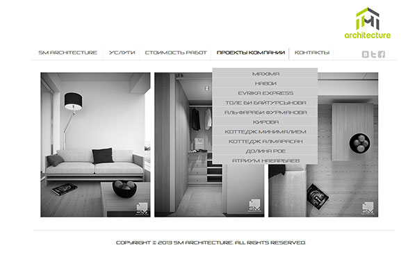 Сайт SM Architecture